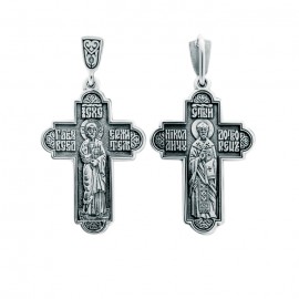 АРТИКУЛ: 17-574